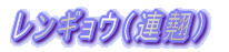 MEiAɁj