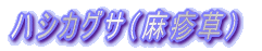 nVJOTi]j